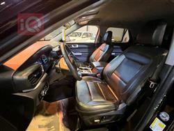 فۆرد ئێکسپلۆرەر